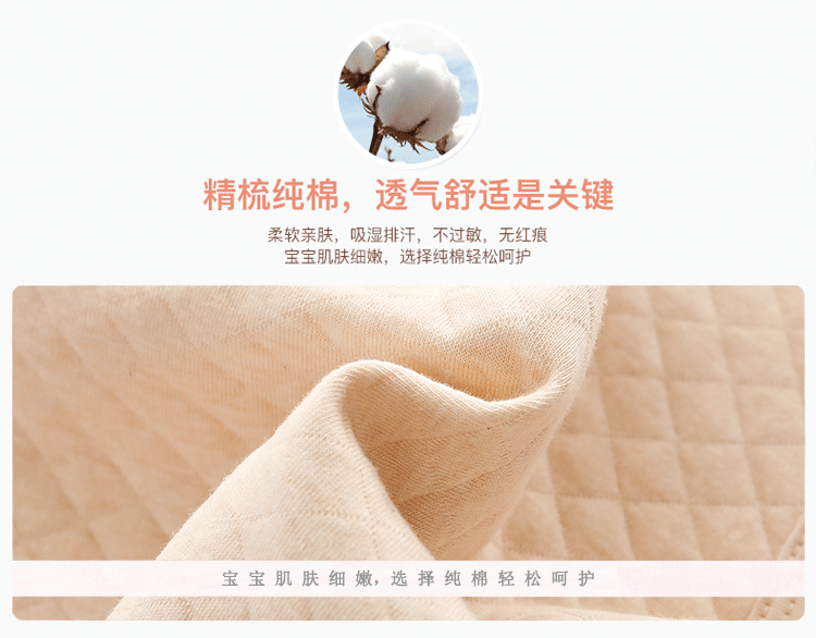 Tongtai trẻ sơ sinh bé mùa xuân và mùa thu cotton ấm vest vest quan ao tre em