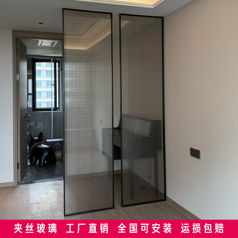 Ultra-Narrow Ultra-White Laminated Art Craft Glass with Wire Mesh and Silk Glass for Partition Screens, Bathroom Doors, and Sliding Doors Ultra-Narrow Ultra-White Laminated Art Craft Glass with Wire Mesh and Silk Glass for Partition Screens, Bathroom Doors, and Sliding Doors