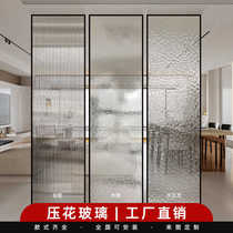 Ultra white tempered art glass water ripple Changhong glass half wall bathroom partition screen 2024 new frosted
