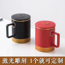 Creative national tide office Cup ceramic mug with lid custom carved filter cup simple household tea cup