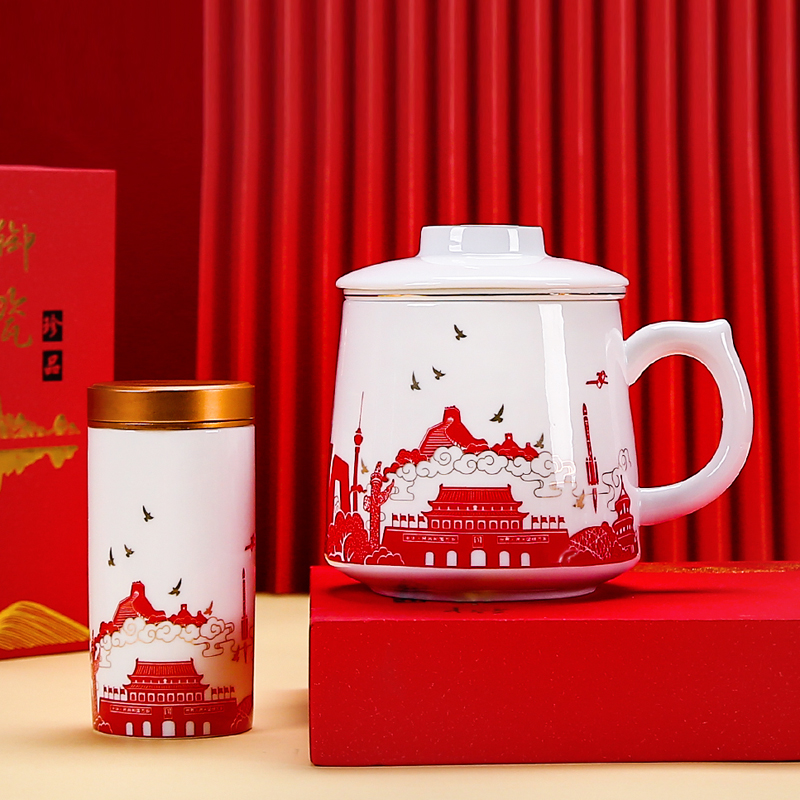 Mark Cup with cover filter office tea separation tea cans ceramics formulated Mid-Autumn Gift Anniversary Festival