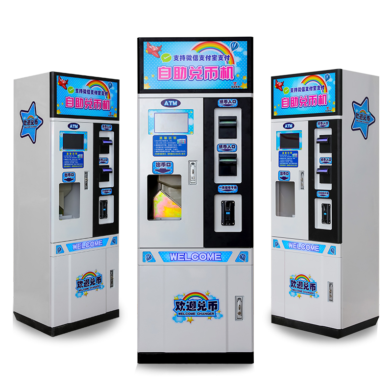 2022 Self-service currency exchange machine lottery machine unmanned exchange automatic WeChat currency exchange machine clip doll machine currency exchange machine coin vending machine