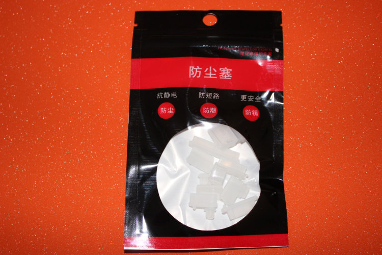 Connecteur pour téléphone portable - Ref 321549 Image 29