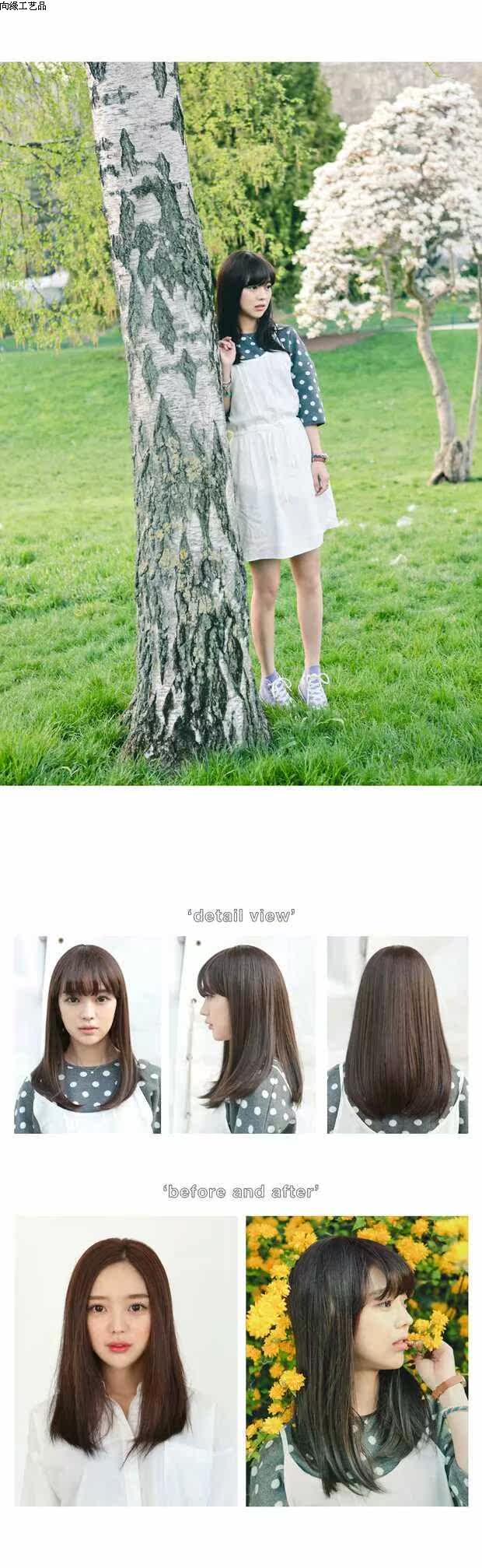 Extension mèches - Ref 224300 Image 19