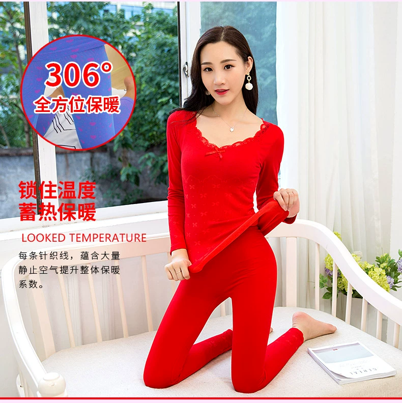 Bộ đồ lót nhiệt nữ body modal phần cotton mỏng quần áo mùa thu quần dài set đồ sinh viên dòng dưới quần do bo