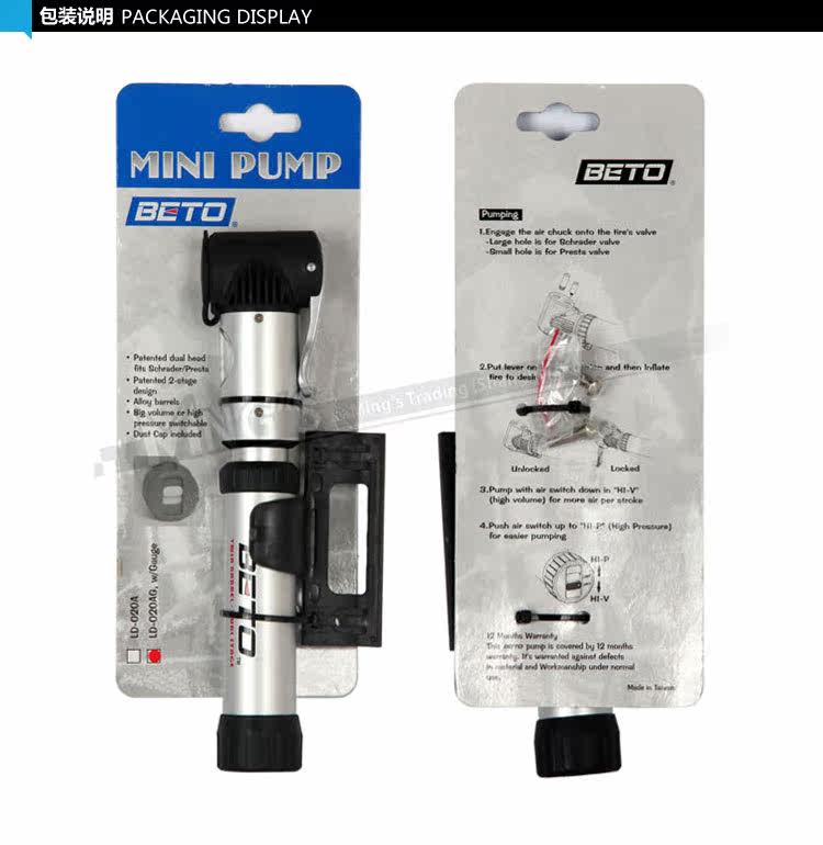 Pompe à vélo BETO - Ref 2388090 Image 11