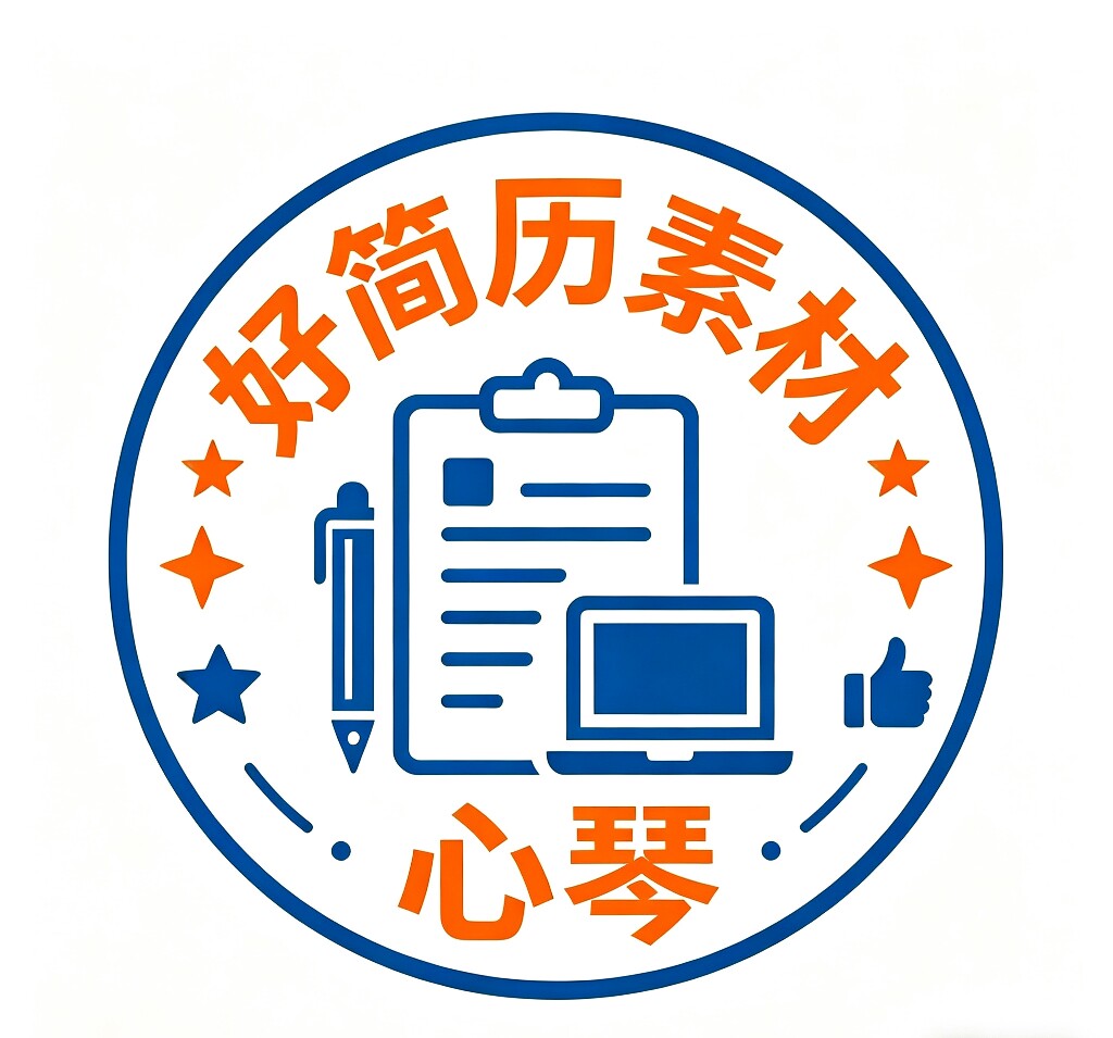 优职学库