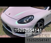 Dawn White color-changing metallic paint AASUND Parrot special effect color paint does not require changing the driving license color change car paint