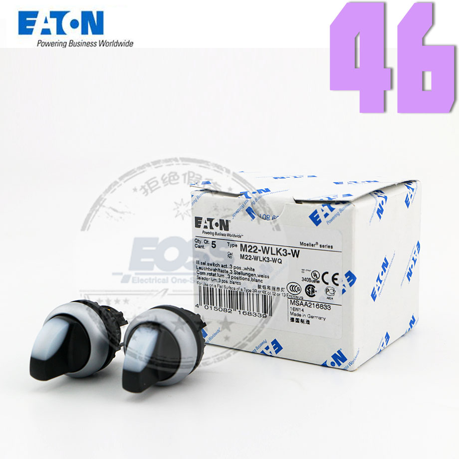 EATON Eaton three-position illuminated self-reset selector switch head M22-WLK3-W Germany imported spot