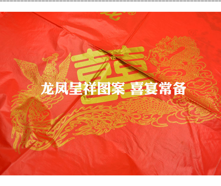 Jinlong 1 gói 10 khăn trải bàn dùng một lần in khăn trải bàn bằng nhựa dày màu đỏ tiệc cưới đặc biệt - Các món ăn dùng một lần cốc dùng 1 lần