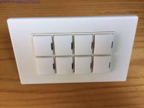 Crestron key surface Crestron CNX-B8 B12 key panel