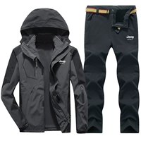 1201 Женская серая +16599 Женская серая