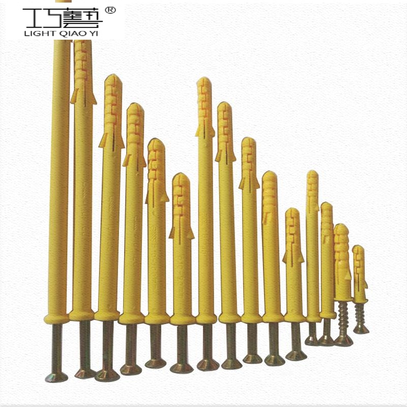 Rubber plug High strength plastic thickened drywall doors and windows Installation screws Expansion tube Self-tapping anchor lengthen small yellow fish