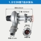 1,5-дюймовая головка водяного насоса с 26 трубками и 7 зубьями