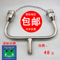 304 stainless steel eye punch nozzle Eye washer nozzle Factory inspection eye washer accessories Emergency y-type nozzle
