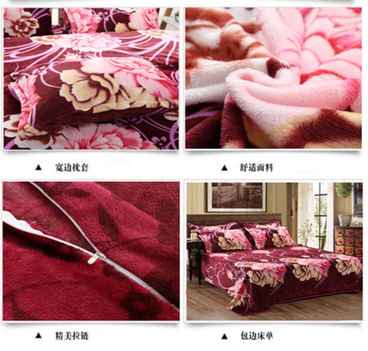 Dày Falais bốn mảnh lông cừu san hô ngắn phiên bản nâng cấp sang trọng chăn ra gối nệm