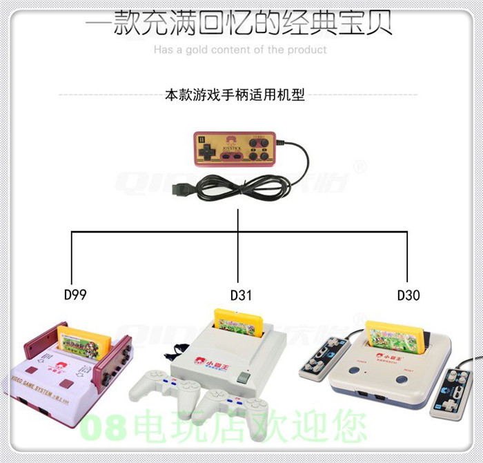 FC bắt nạt máy trò chơi chín lỗ xử lý nhỏ bắt nạt chín lỗ xử lý nhỏ bắt nạt chín lỗ điều khiển trò chơi tay cam choi game