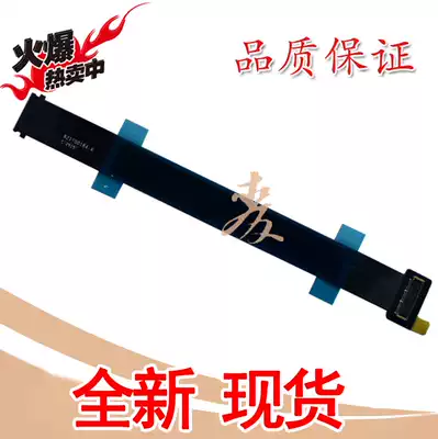 Suitable for the new retina pro A1502 touchpad cable 821-00184-A mf839 2015