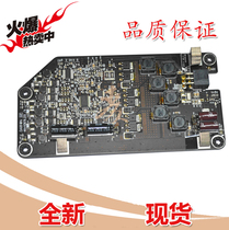 For IMAC A1312 27 inch pressure plate backlight MB952 MC510 511 813 new