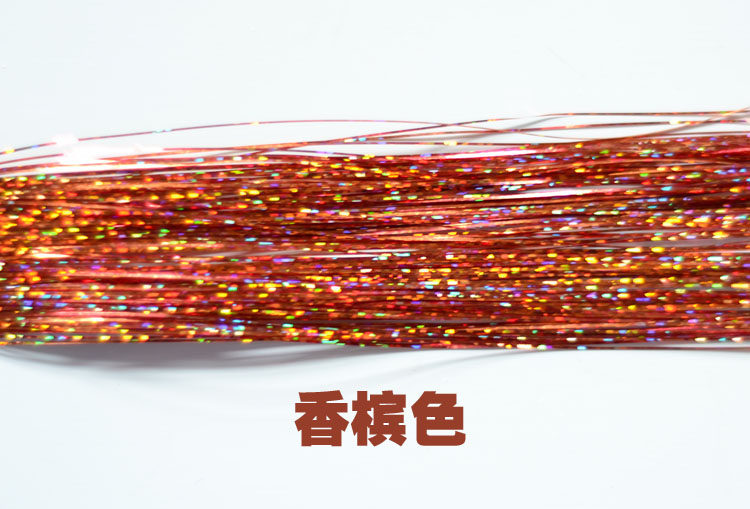 Extension mèches - Ref 221629 Image 19