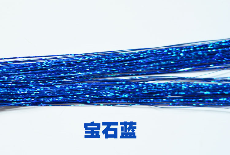 Extension mèches - Ref 221629 Image 17