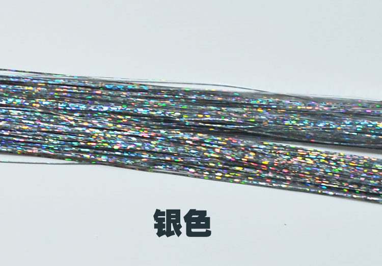 Extension mèches - Ref 221629 Image 16