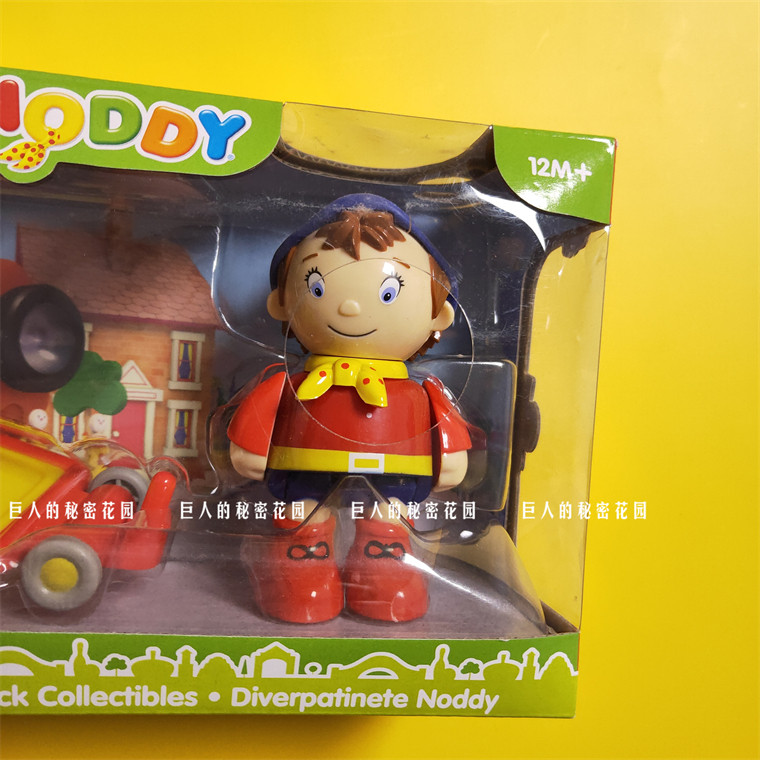кукла 诺迪娃娃复古怀旧玩偶公仔手办玩具过家家卡通人物动画形象绝版 OTHER