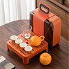 Portable travel tea set teapot tea set