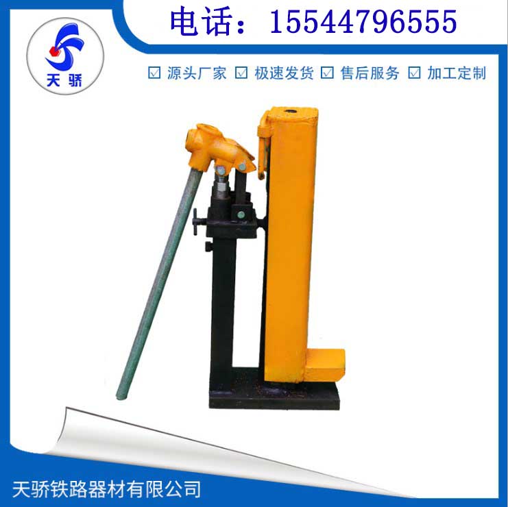 Railway mine track machine Hydraulic crane 20 tons 30 tons of gear crane model is complete