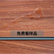 SPC lock household floor Leather stone crystal floor Anti-static floor Office commercial PVC stone plastic plastic floor