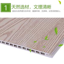 Stone plastic wall panel Whole house quick installation decorative wall panel PVC background wall ceiling buckle board Bamboo fiber whole house buckle board
