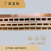 Stone plastic wall panel pvc plastic decorative materials Wall integrated wall panel Quick installation wall panel