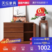 Temple of Heaven furniture Four-drawer cabinet storage cabinet Simple modern elm wood wood bedroom living room four-drawer bucket cabinet Utility cabinet K
