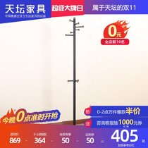 Temple of Heaven furniture Coat rack Hanger Floor-to-ceiling bedroom living room simple modern metal clothes rack