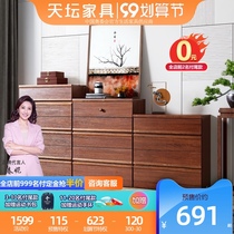 Temple of Heaven furniture Chest of drawers storage cabinet Simple modern elm wood four or six drawer cabinet living room storage cabinet K