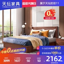 Temple of Heaven furniture Double bed Master bedroom 1 8m solid wood wood combined with 1 5m storage bed New Chinese high box bed K