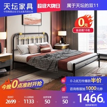 Temple of Heaven Wrought iron bed Double bed Simple modern 1 8-meter iron bed Iron frame bed 1 5-meter high and low steel frame bed