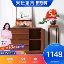 Temple of heaven furniture four-drawer cabinet storage cabinet Simple modern elm wood wood bedroom living room four-drawer bucket cabinet Sundries K