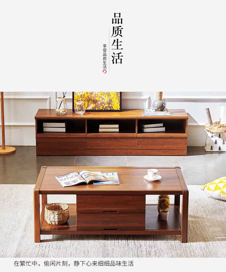 Bàn thờ thiên đường bàn cà phê hiện đại đơn giản với bơm lưu trữ ngăn kéo bàn cà phê phòng khách kích thước nhỏ bàn cà phê hình chữ nhật lớn - Bàn trà bàn sofa gỗ