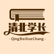 清北学长校服工厂的LOGO