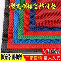 Toilet floor mat full waterproof non-slip hollow water permeable full shop can be spliced bathroom floor mat water insulation plastic net