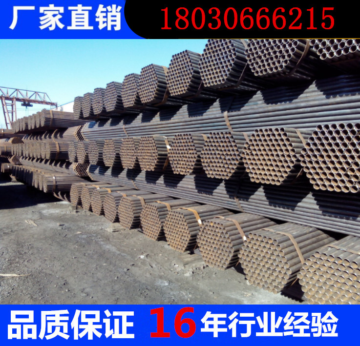Sichuan Chengdu welded pipe outer 48mm1 5 inch steel pipe Welded steel pipe straight seam eagle frame pipe shelf pipe Galvanized pipe