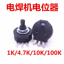RVS28P-B502 102 103 104 dian han ji dan lian xuan niu dian wei qi su feng 1k 4 7k 10k33