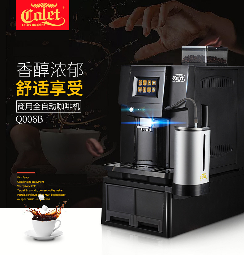 máy pha cafe cho quán nhỏ Calent CLT-Q006B máy pha cà phê lạ mắt thông minh một nút tự động thương mại cao áp xay hạt cà phê Ý - Máy pha cà phê hướng dẫn sử dụng máy pha cà phê