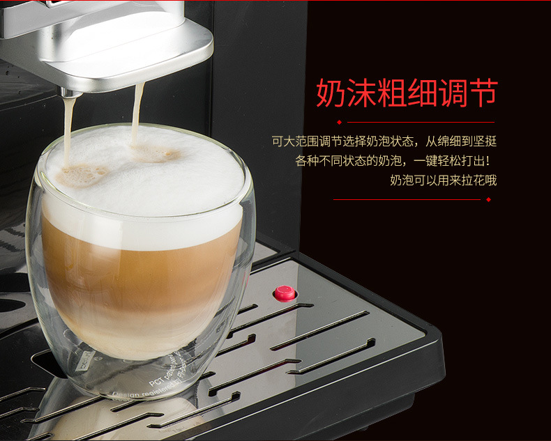 máy pha cafe cho quán nhỏ Calent CLT-Q006B máy pha cà phê lạ mắt thông minh một nút tự động thương mại cao áp xay hạt cà phê Ý - Máy pha cà phê hướng dẫn sử dụng máy pha cà phê