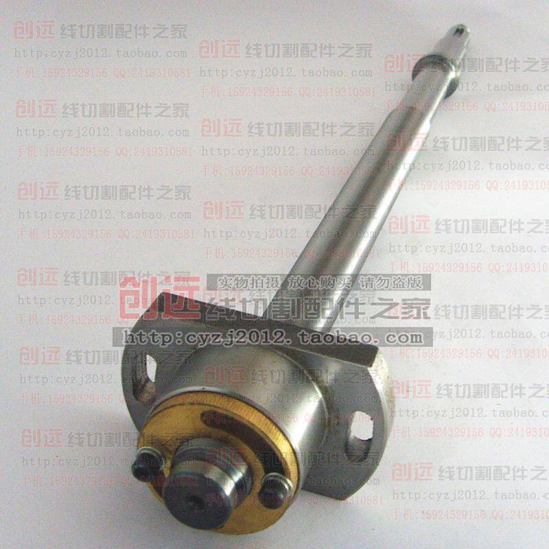 Wire cutting accessories Oriental machine wire rod (long) M20 * 1* RMB416160  sets flush drilling special price