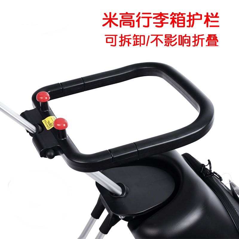 Rice high micro sloth suitcase Suitcase Lazy box guardrails folding baby children can be folded