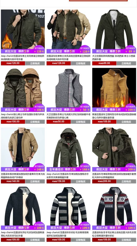 Xe jeep vest nam vest vest dày mùa thu và mùa đông cotton vest vest cotton giản dị vest đa túi áo ba lỗ tập gym nam