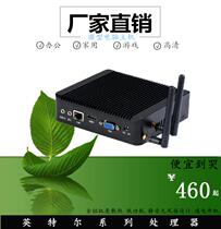  Quad-core mini J1900 N2830 MICROCOMPUTER barebones office N2930 industrial control small host