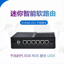  3865U 3965U 4405U 4415U J4125 Soft router Six-network computer host EXSI virtual machine